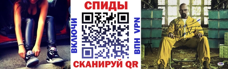 Купить  Бор  Amphetamine Premium 