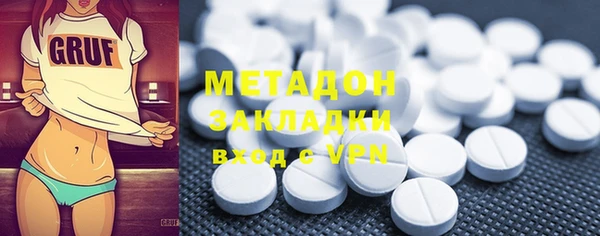 соль курить ск Зерноград