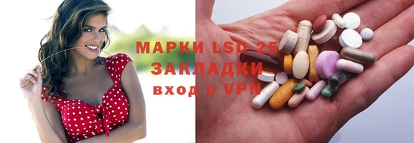 соль курить ск Зерноград