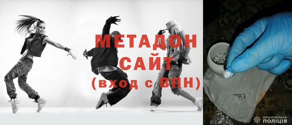 стаф Зеленодольск