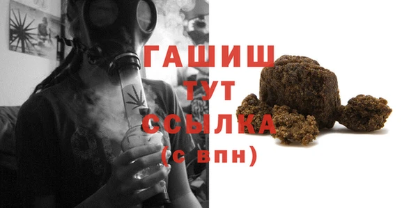 стаф Зеленодольск