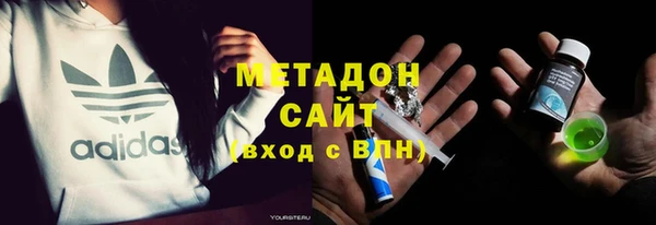 соль курить ск Зерноград