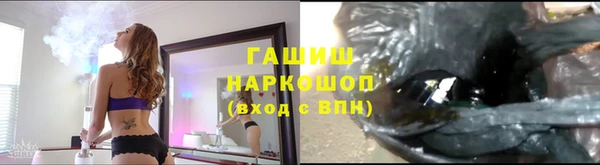 соль курить ск Зерноград