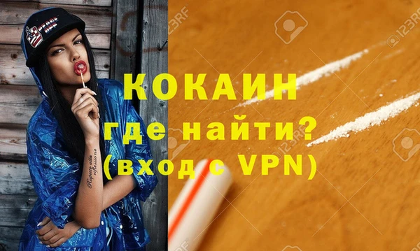 стаф Зеленодольск
