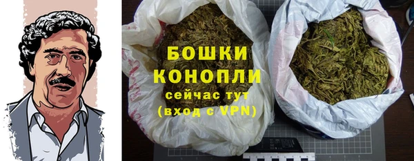 Альфа ПВП Зеленокумск