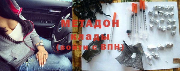 стаф Зеленодольск