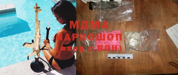 Альфа ПВП Зеленокумск