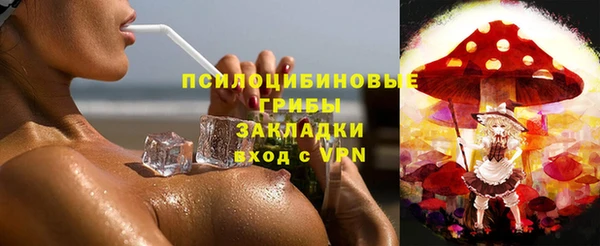 бутик Инсар
