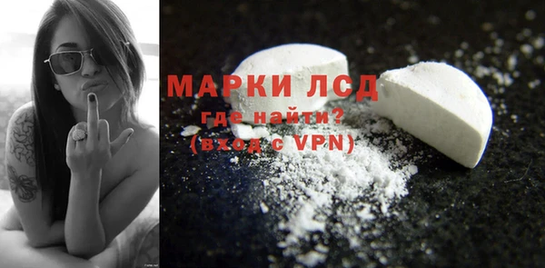 Альфа ПВП Зеленокумск