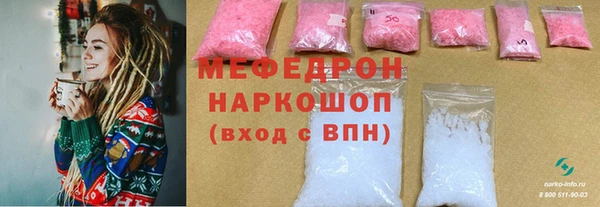 соль курить ск Зерноград