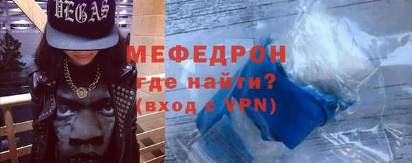 соль курить ск Зерноград
