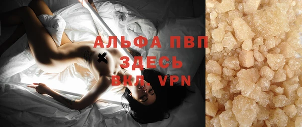 стаф Зеленодольск