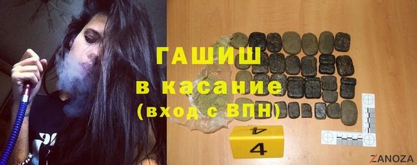 бутик Инсар