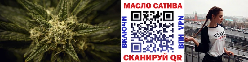 Купить закладки Бор Дистиллят ТГК вейп с тгк