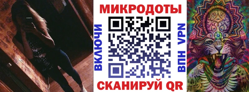 Псилоцибиновые грибы GOLDEN TEACHER  Купить где  Бор 