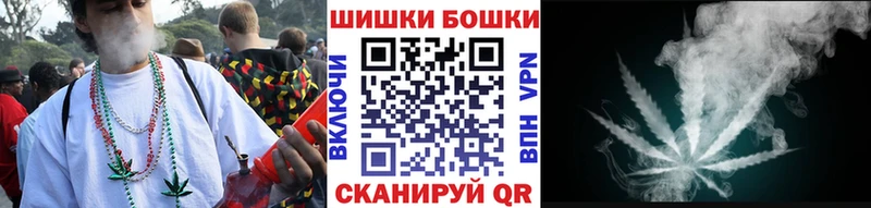 Купить  Бор  Марихуана ГИДРОПОН 